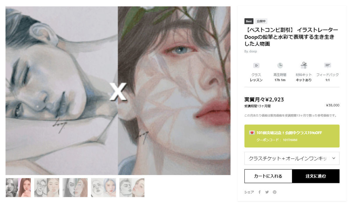 f:id:jahyang:20220202003231j:plain