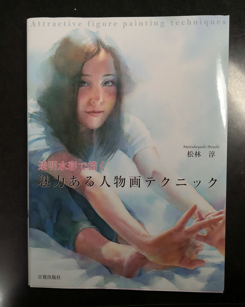 f:id:jahyang:20220203214028j:plain