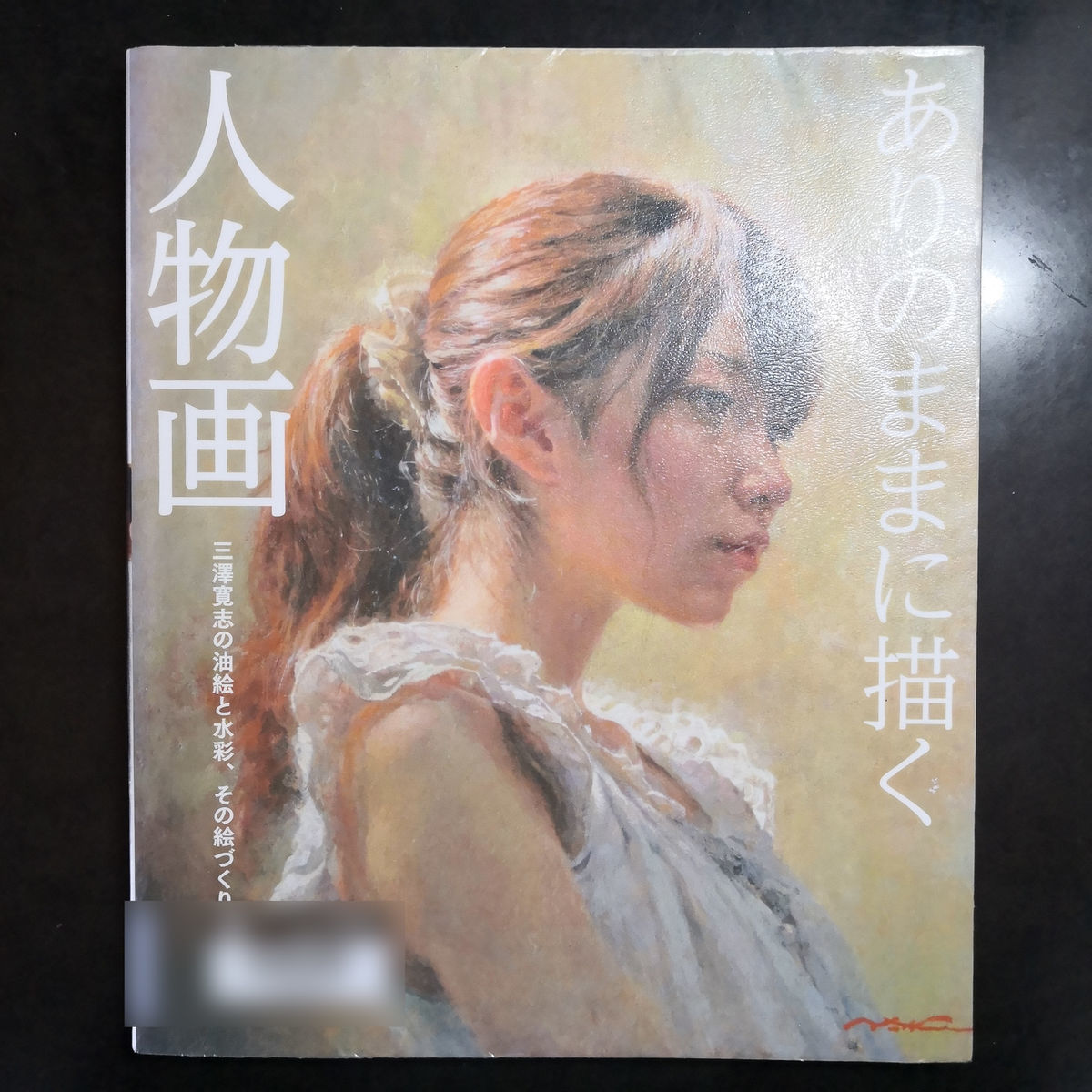 f:id:jahyang:20220208230306j:plain