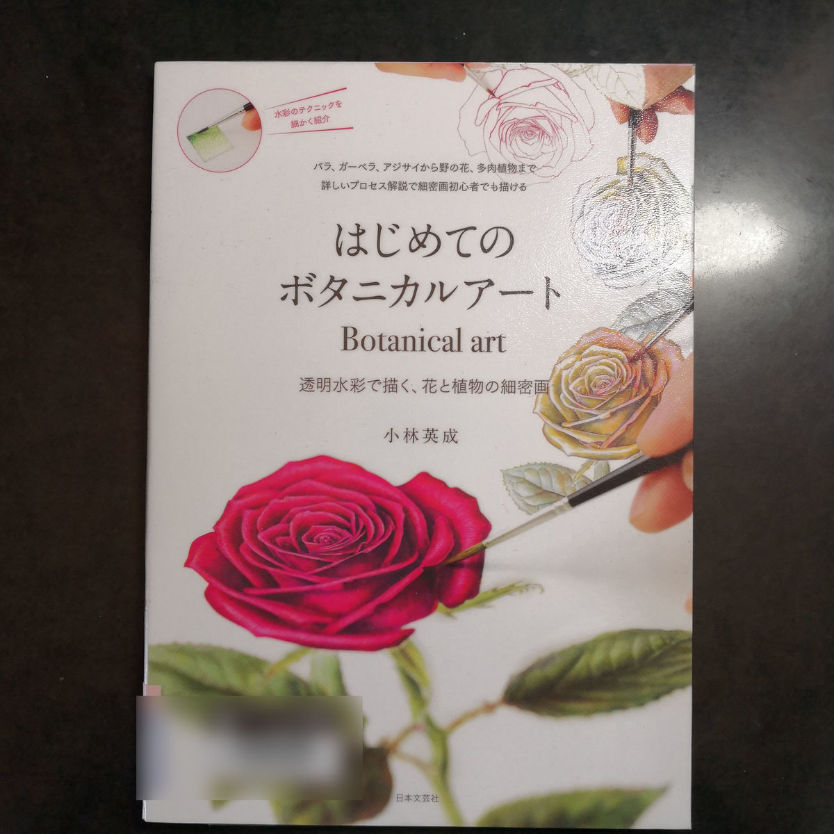 f:id:jahyang:20220208231655j:plain