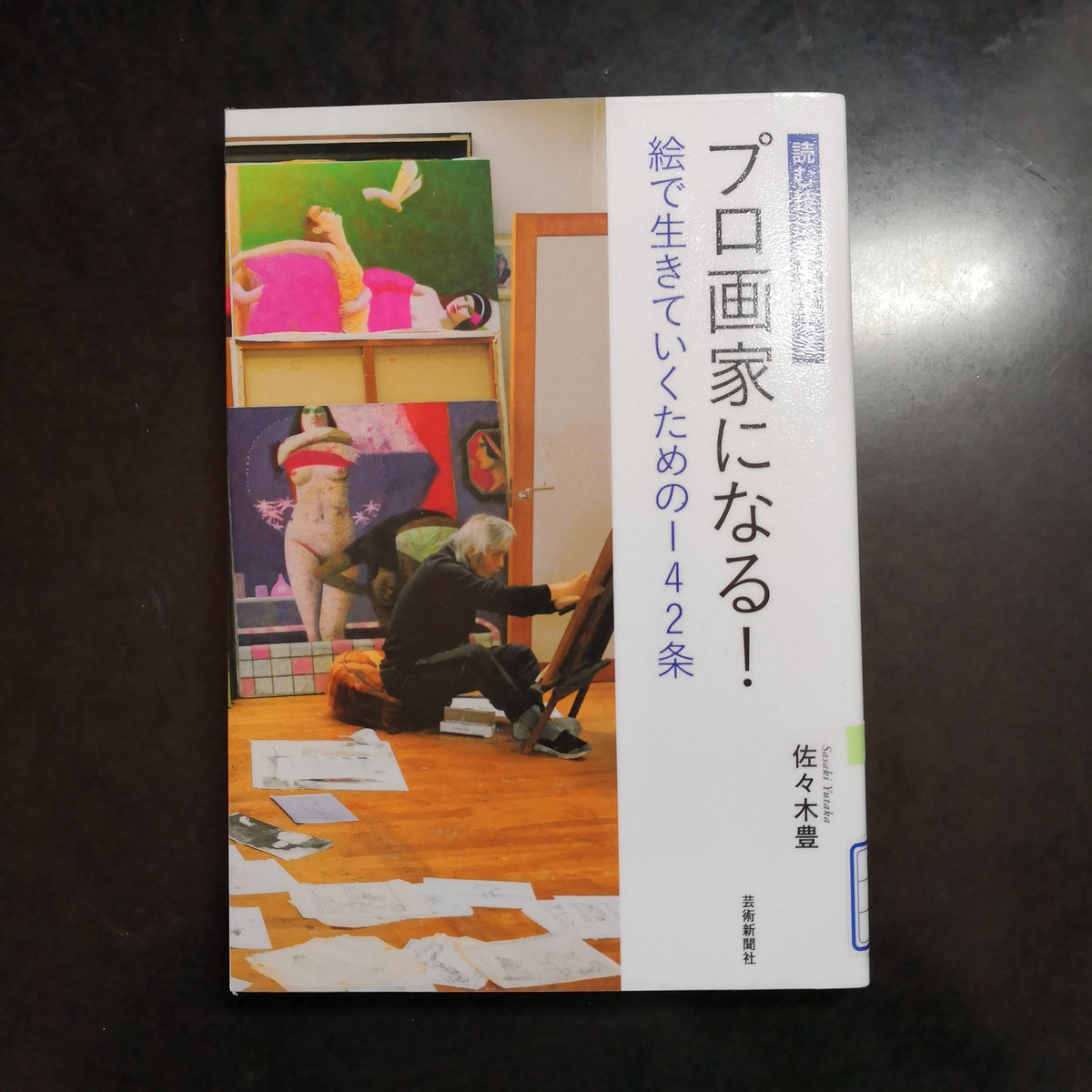 f:id:jahyang:20220208233238j:plain