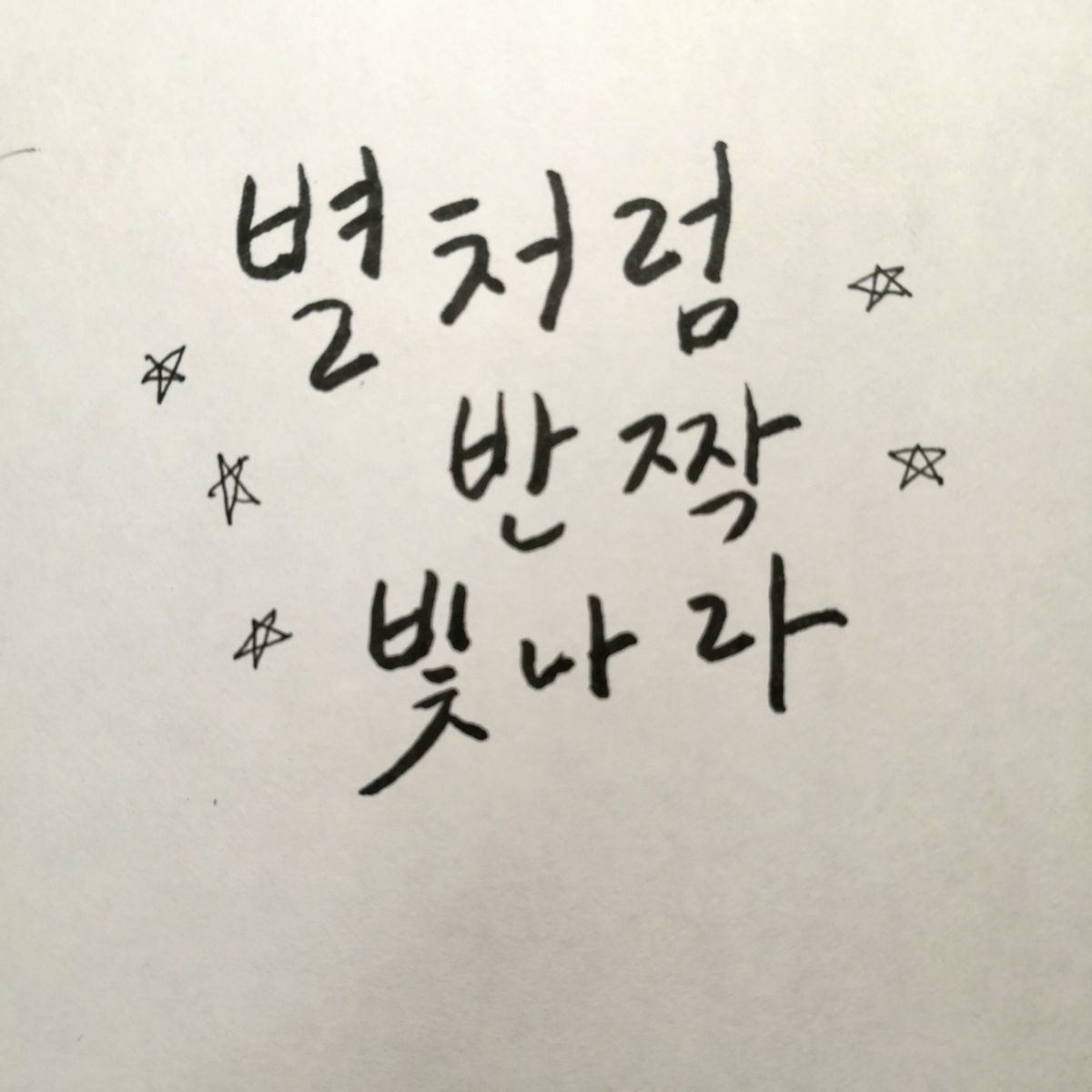 f:id:jahyang:20220209170942j:plain