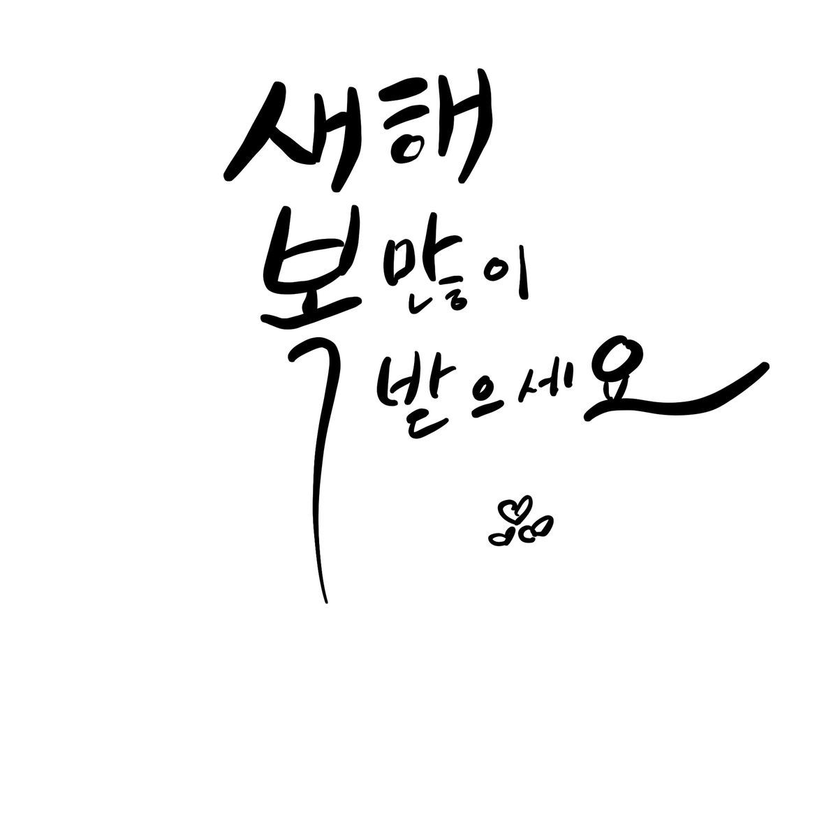 f:id:jahyang:20220209171051j:plain