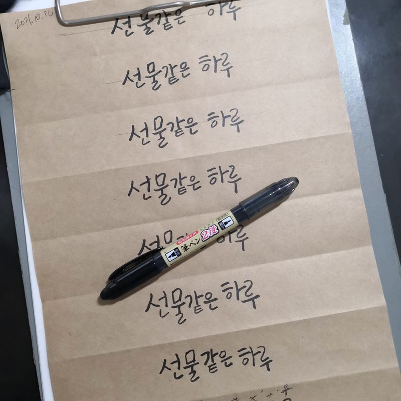f:id:jahyang:20220209171603j:plain