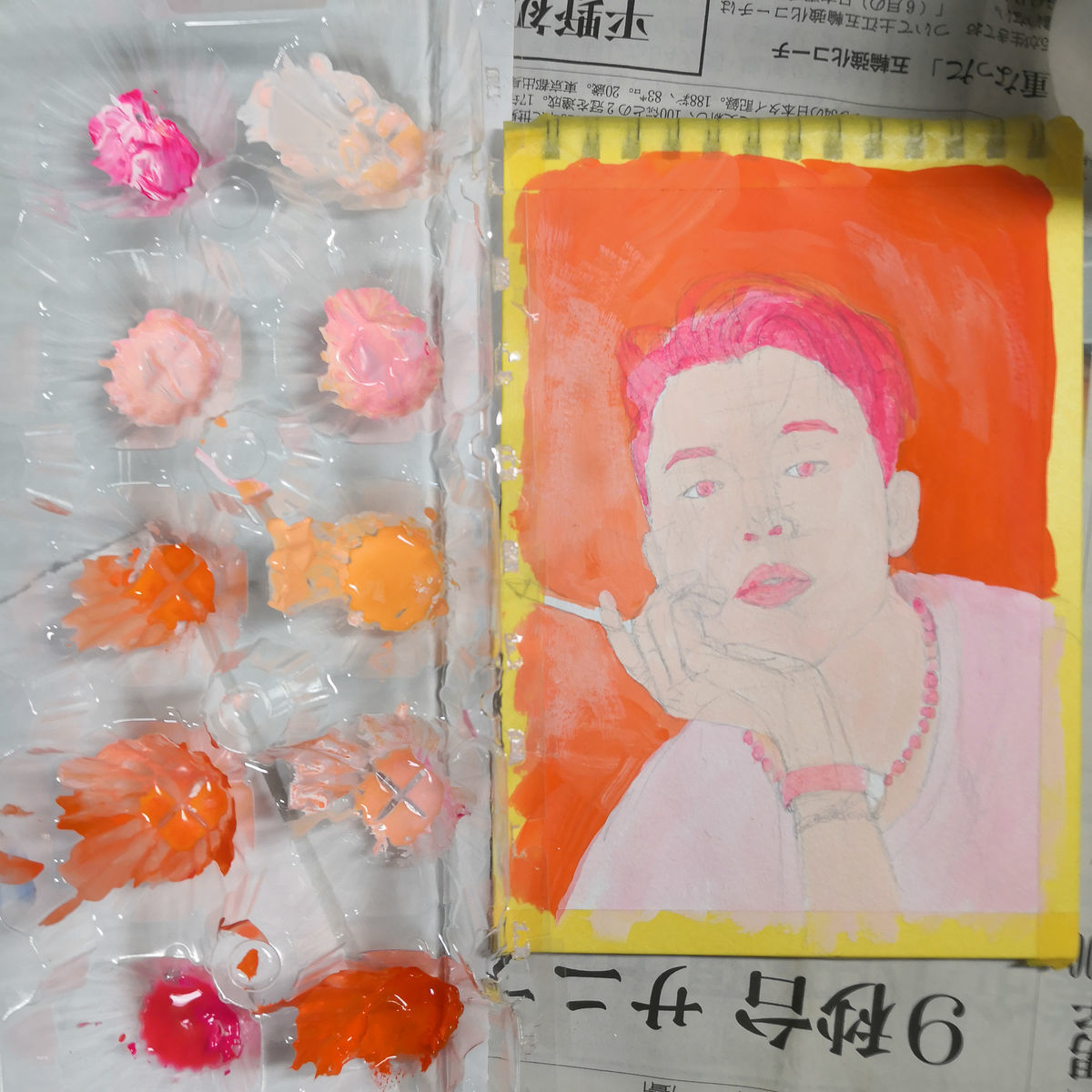f:id:jahyang:20220211002353j:plain